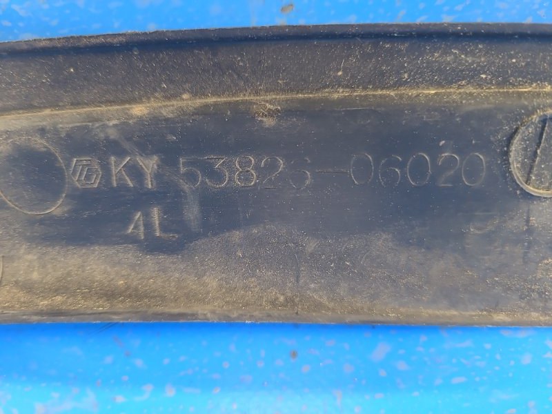 Накладка крыла переднего внутренняя передняя левая TOYOTA CAMRY 40 06-11 3.5 2GR-FE