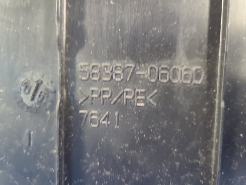 Накладка на порог багажника TOYOTA CAMRY 40 06-11 3.5 2GR-FE