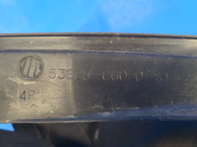 Накладка крыла переднего внутренняя передняя правая CAMRY 40 06-11 2007 3.5 2GR-FE