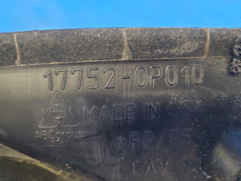 Патрубок воздушного фильтра TOYOTA CAMRY 40 06-11 3.5 2GR-FE