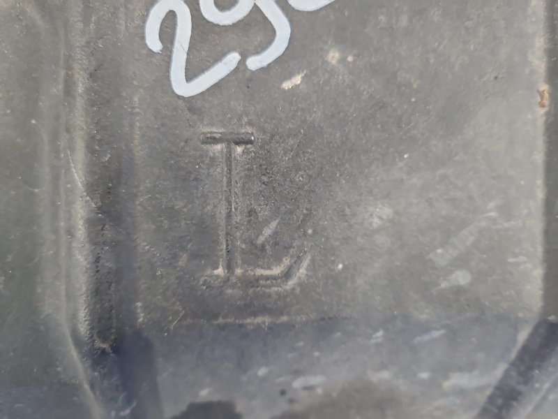 Защита двигателя левая CAMRY 40 06-11 2007 3.5 2GR-FE