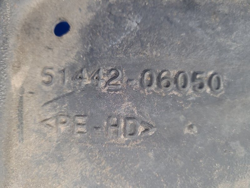 Защита двигателя левая TOYOTA CAMRY 40 06-11 3.5 2GR-FE