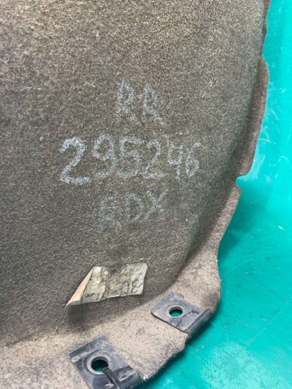Подкрылок задний правый RDX 12-19 2017 Подкрылок задний правый RDX 12-19 2017