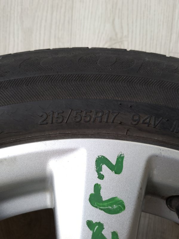 Диск R17 CAMRY 70 17- 2020 GSV70 2.5 A25AFKS