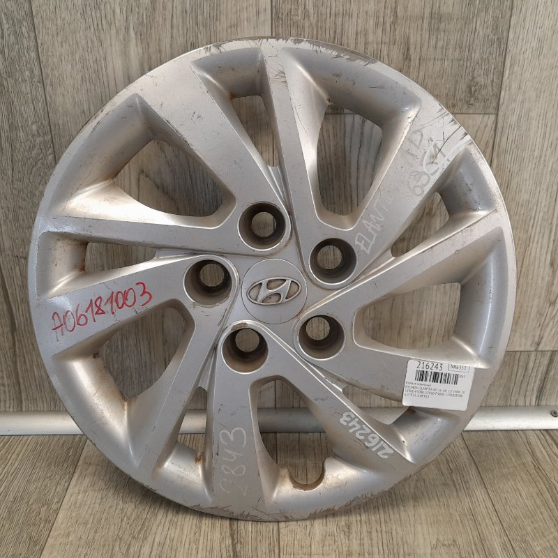 Колпак колесный HYUNDAI ELANTRA AD 16- 2016 AD 2.0 G4NH 52960-F3000 Б/У