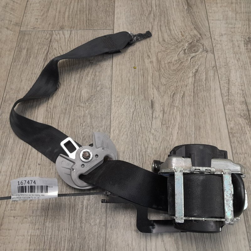 Ремень безопасности передний левый HYUNDAI TUCSON TL 15-20 88810D7000TTX Б/У