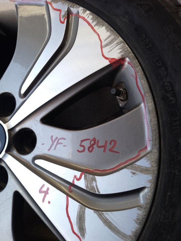 Диск R17 SONATA YF 10-14 2013 YF 2.4 G4KK Диск R17 SONATA YF 10-14 2013 YF 2.4 G4KK