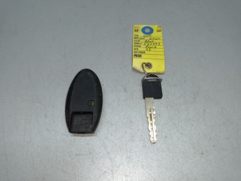 Ключ зажигания QX60/JX35 12-20 2015 Внедорожник 3.5