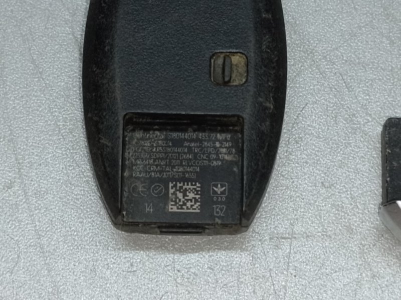 Ключ зажигания INFINITI QX60/JX35 12-20 Внедорожник 3.5 VQ35DE