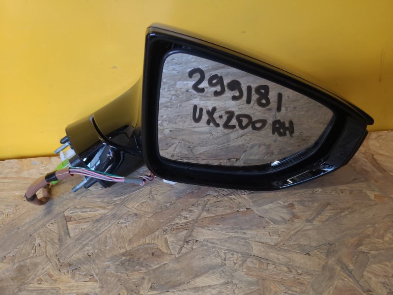 Зеркало правое LEXUS UX 200 18- 8790876200C0 Б/У