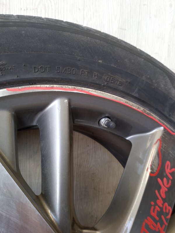 Диск R20 PATHFINDER R52 12-21 2015 R52 3.5 VQ35DE