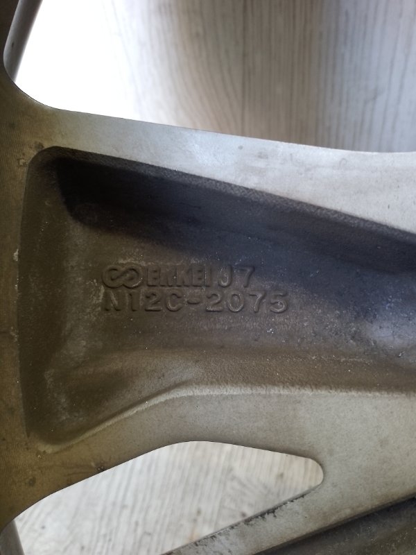 Диск R20 PATHFINDER R52 12-21 2015 R52 3.5 VQ35DE