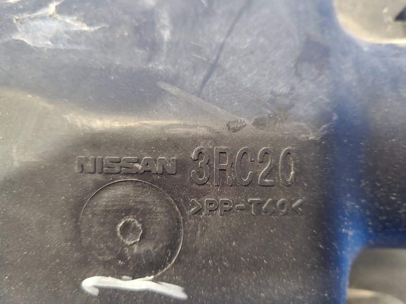 Корпус воздушного фильтра SENTRA B17 12-21 2013 1.8 MRA8DE