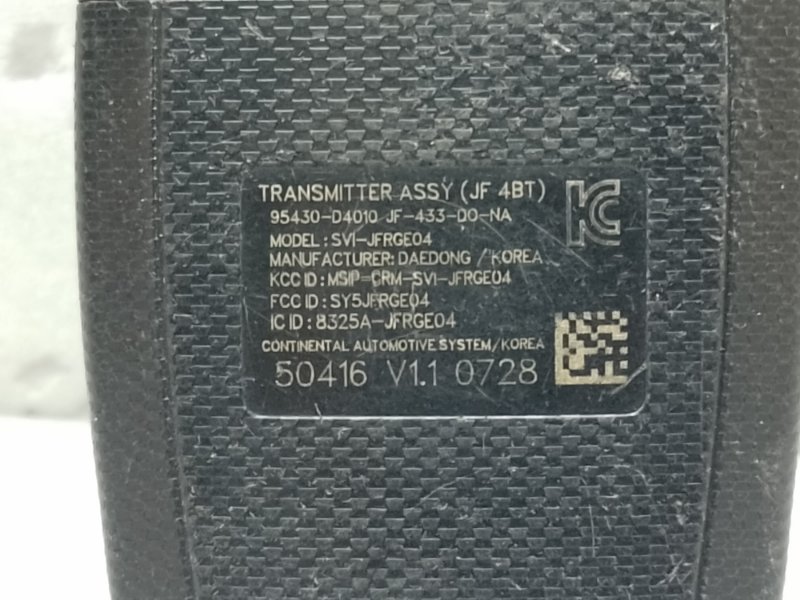 Ключ зажигания OPTIMA JF 15-20 2016 Седан 2.4