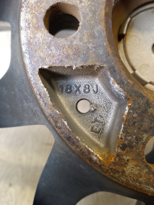 Диск R18 NIRO 16- 2017 1.6 G4LE