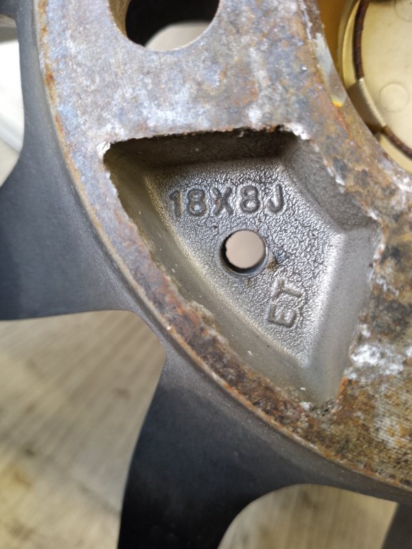 Диск R18 NIRO 16- 2017 1.6 G4LE