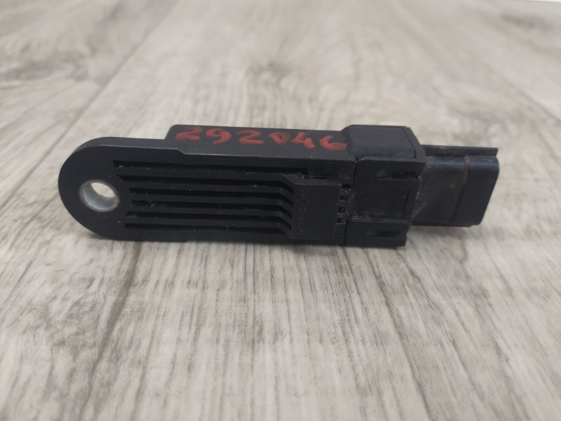 Антенна QX80 13-20