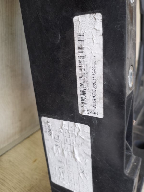 Панель передняя PATHFINDER R52 12-21 2015 R52 3.5 VQ35DE