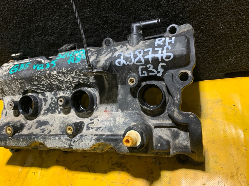 Крышка клапанная правая INFINITI G35 03-07 Седан 3.5