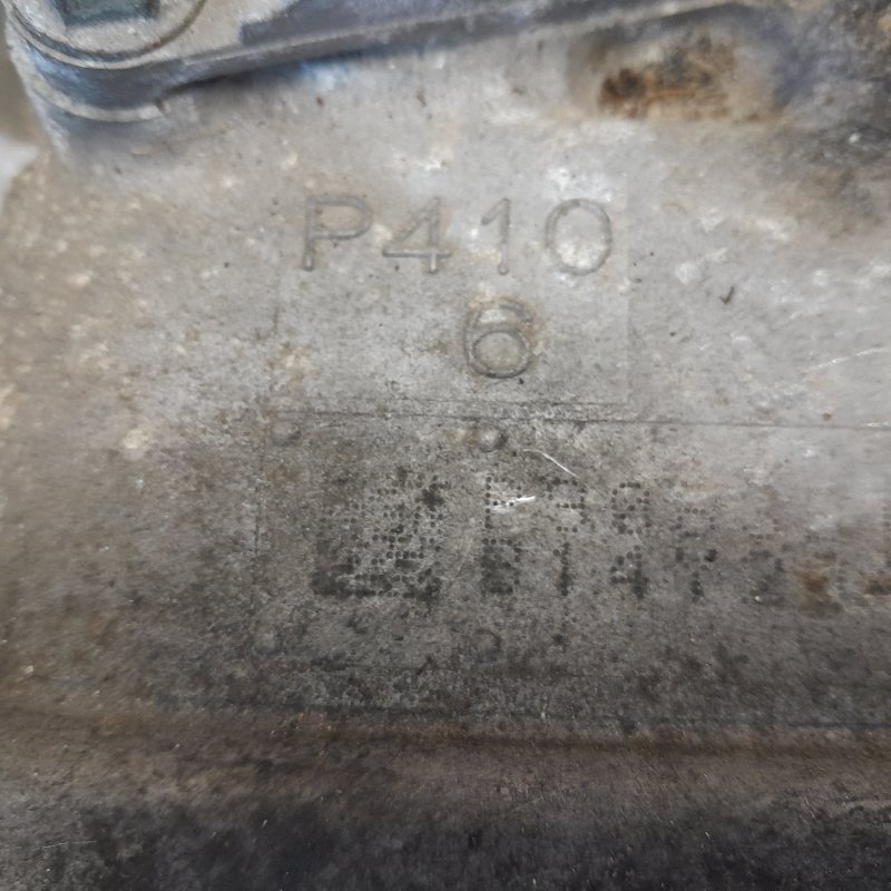 АКПП PRIUS - 30 09-17 2013 ZVW30 1.8 2ZRFXE