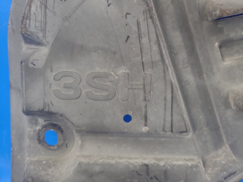 Защита двигателя SENTRA B17 12-21 2013 1.8 MRA8DE Защита двигателя SENTRA B17 12-21 2013 1.8 MRA8DE