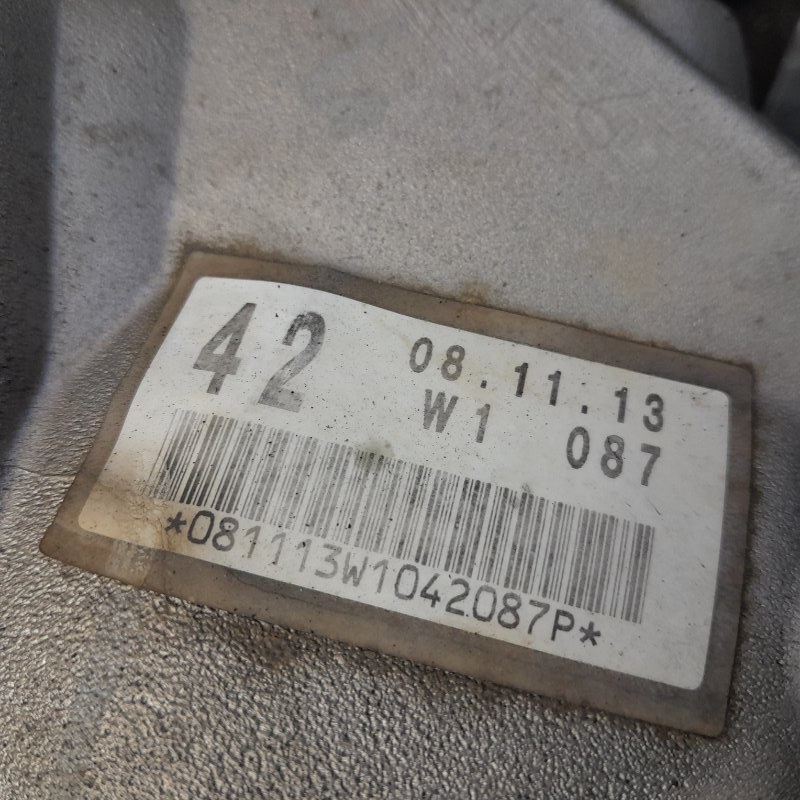 Раздаточная коробка VENZA 09-16 2009 3.5 2GR-FE Раздаточная коробка VENZA 09-16 2009 3.5 2GR-FE