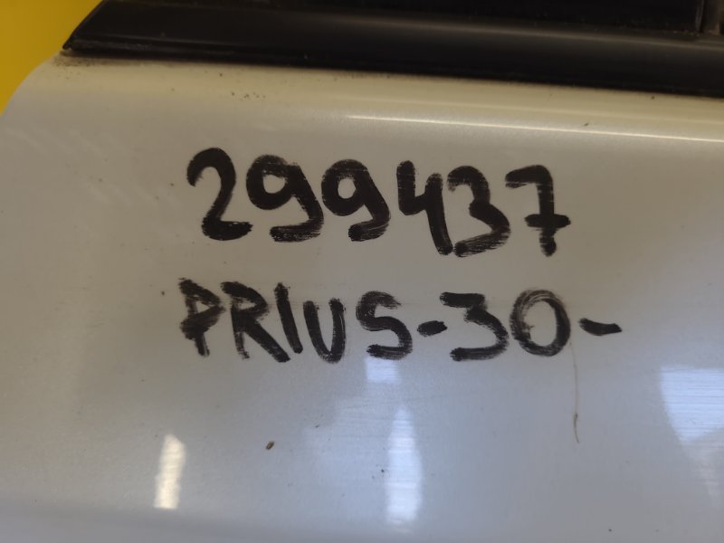 Дверь задняя правая PRIUS - 30 09-17 Дверь задняя правая PRIUS - 30 09-17