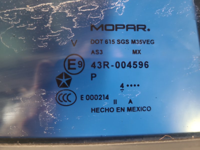 Стекло двери глухое заднее левое COMPASS 06-16 2014 2.0 ECN Стекло двери глухое заднее левое COMPASS 06-16 2014 2.0 ECN