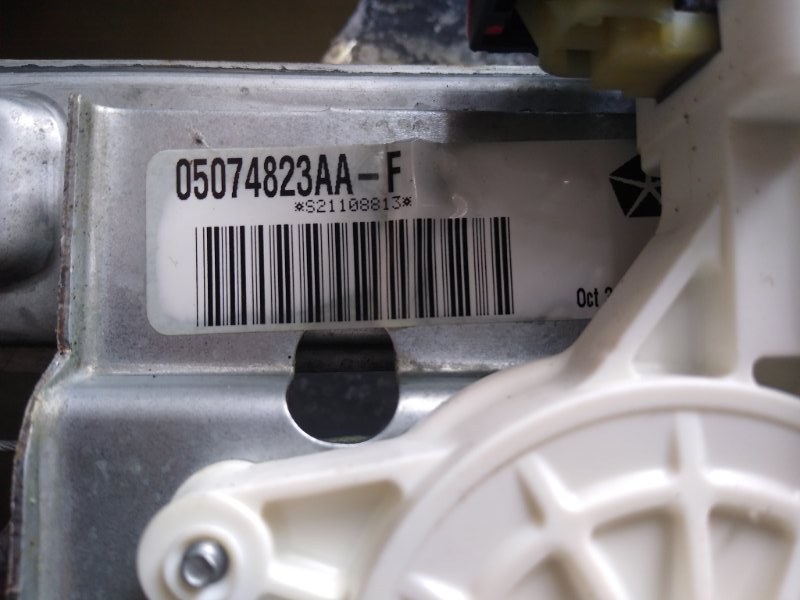 Стеклоподъемник задний левый COMPASS 06-16 2014 2.0 ECN Стеклоподъемник задний левый COMPASS 06-16 2014 2.0 ECN