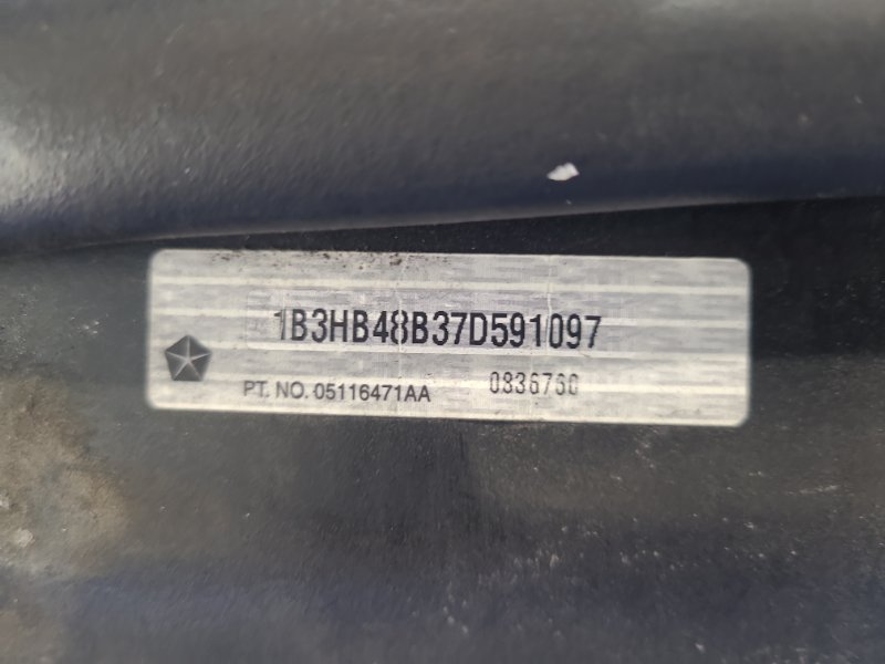 Капот CALIBER 06-11 2006 2.0 ECN