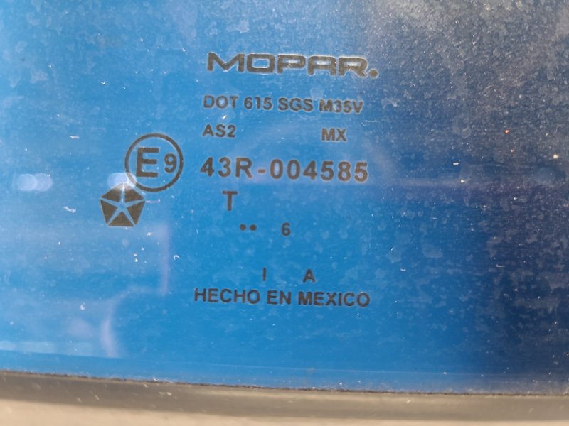 Стекло двери глухое заднее правое CALIBER 06-11 2006 2.0 ECN Стекло двери глухое заднее правое CALIBER 06-11 2006 2.0 ECN