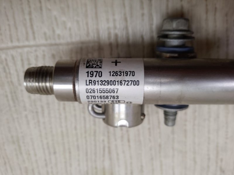 Топливная рейка CADILLAC ATS 12-19 2.0 LTG