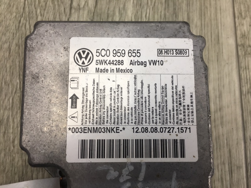 Блок управления AIRBAG PASSAT B7 11-15 2013 A32 2.5 CBUA