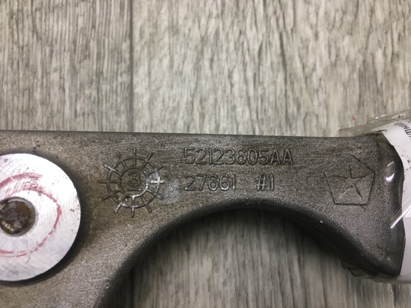 Кронштейн промежуточного вала CHEROKEE 14- 2014 KL 3.2 EHB