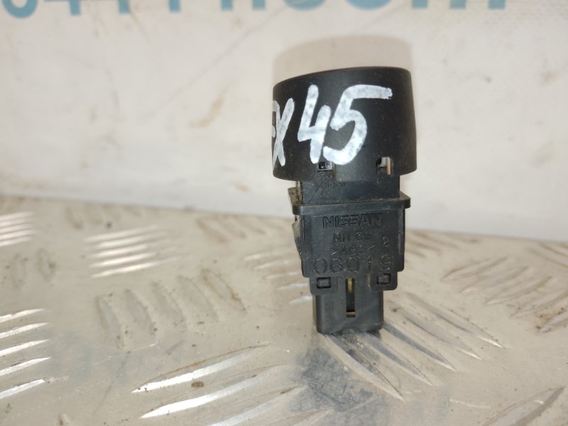 Кнопка аварийной сигнализации FX S50 03-08