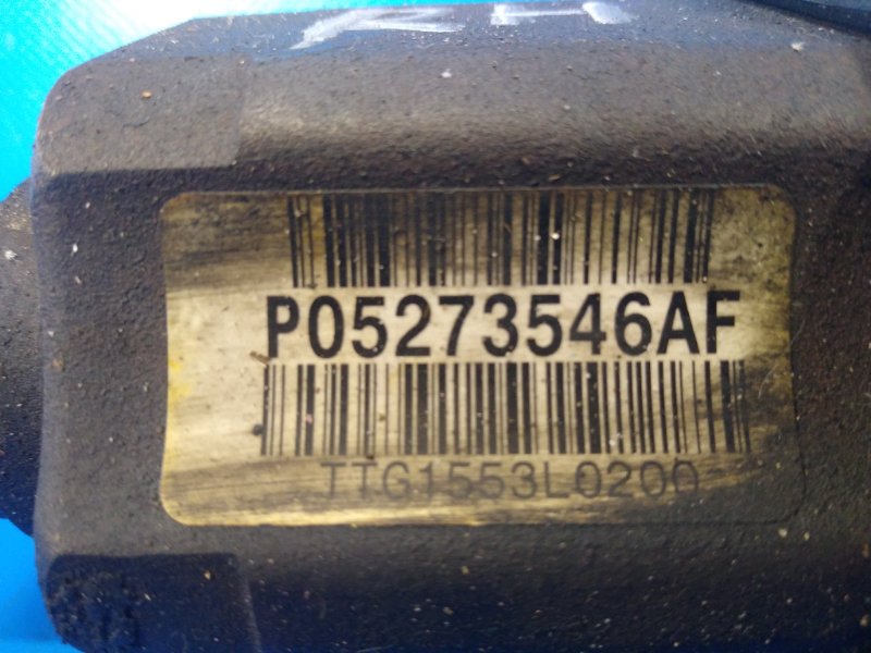 Привод передний правый 200 10-14 2013 3.6 ERB