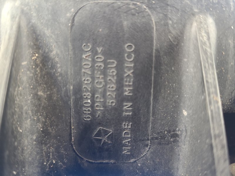 Корпус воздушного фильтра 200 10-14 2013 3.6 ERB