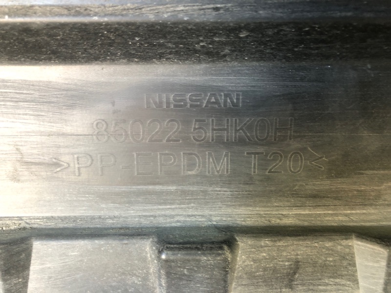 Бампер задний X-TRAIL/ROGUE T32 13-20 2017 2.5 QR25DE