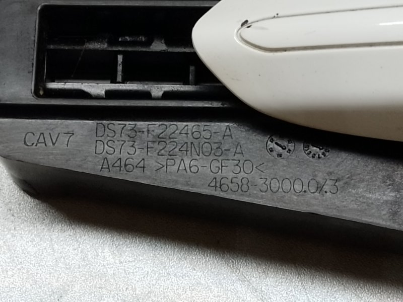 Ручка двери наружная задняя левая FUSION 14- 2014 C25HDEX