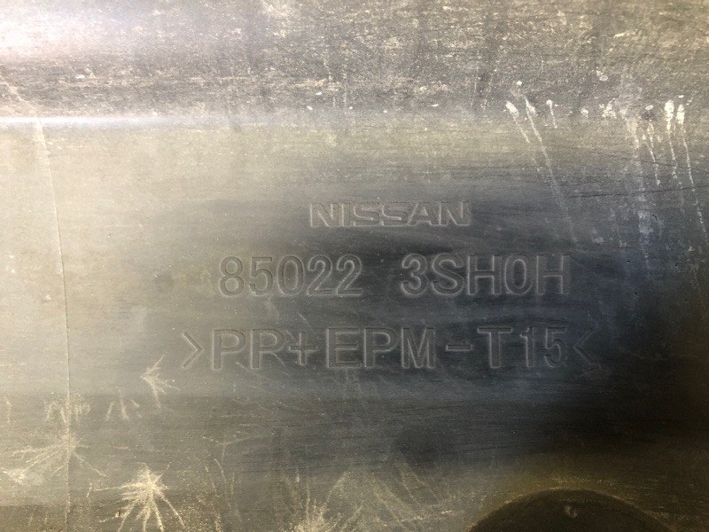 Бампер задний SENTRA B17 12-21