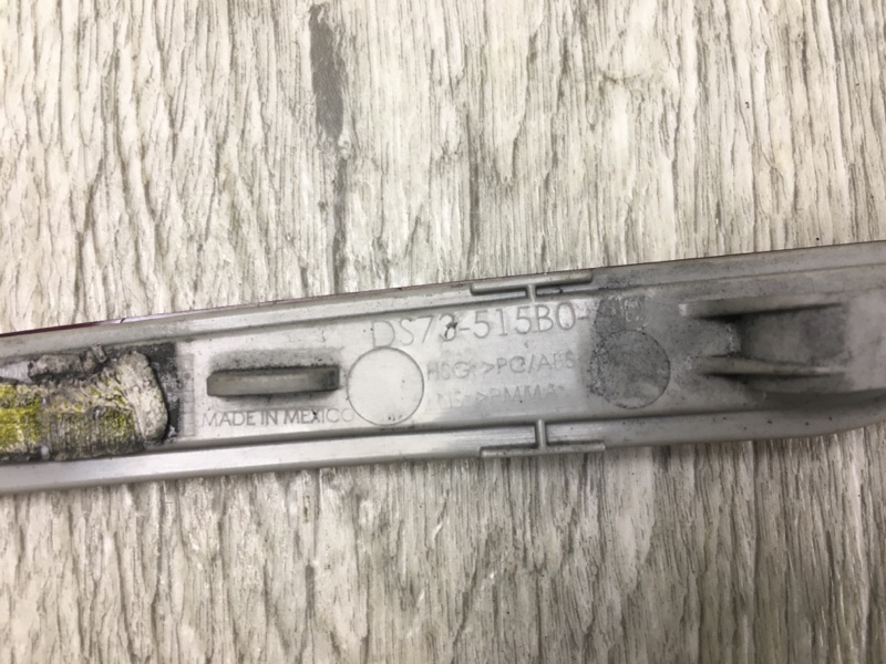 Катафот R правый FUSION 14- 2014 C25HDEX