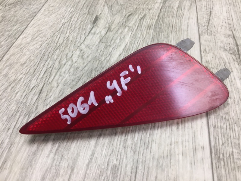 Катафот R правый HYUNDAI SONATA YF 10-14 2012 2.4 G4KK 924064R000 Б/У