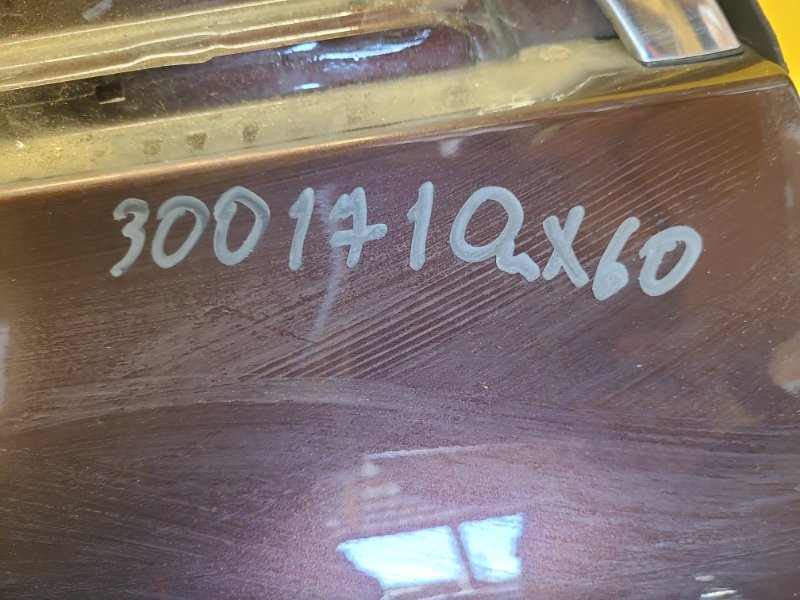 Дверь передняя правая QX60/JX35 12-20