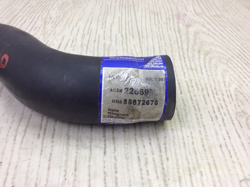 Патрубок системы охлаждения NISSAN NV200 USA 13- 2.0 MR20DE