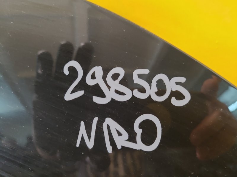 Капот NIRO SG2 22-