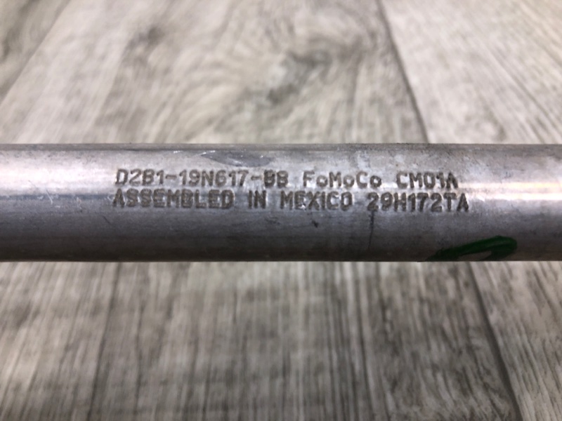 Трубка кондиционера FIESTA 08-17 2017 1.6 C16HDEZ