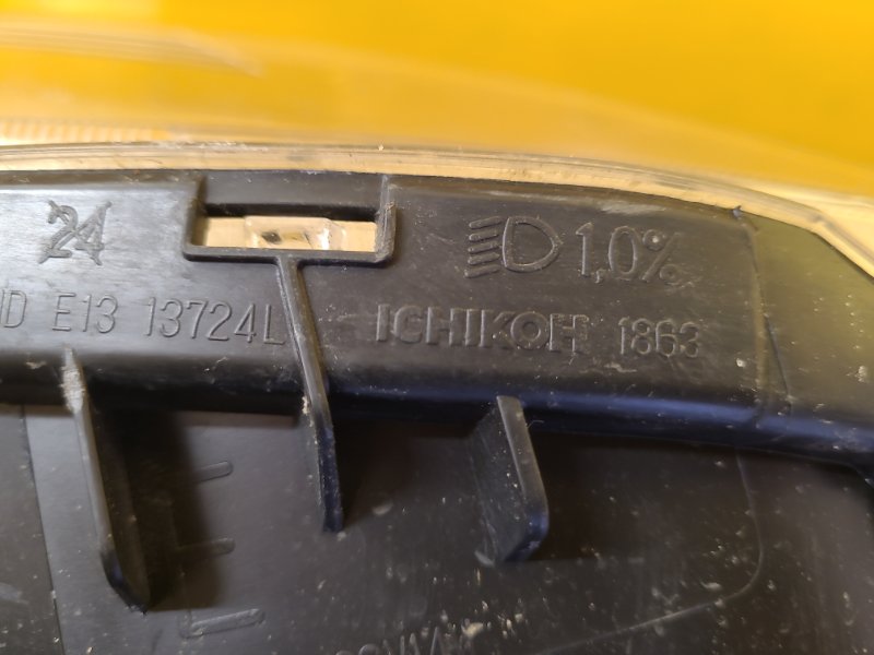 Фара левая LEAF 10-17 Фара левая LEAF 10-17