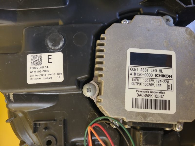 Фара левая LEAF 10-17 Фара левая LEAF 10-17