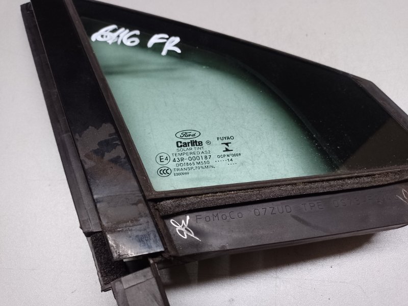 Стекло двери глухое переднее правое FUSION 14- 2014 C25HDEX