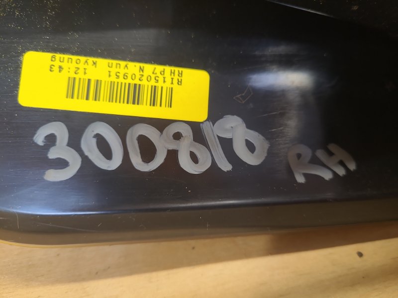 Фонарь наружный правый X-TRAIL/ROGUE T32 13-20